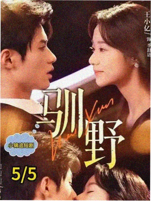 电影资讯